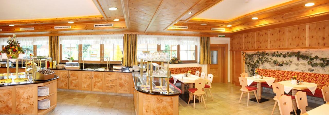 All Inclusive Hotel Bachmayerhof Uderns Exterior foto