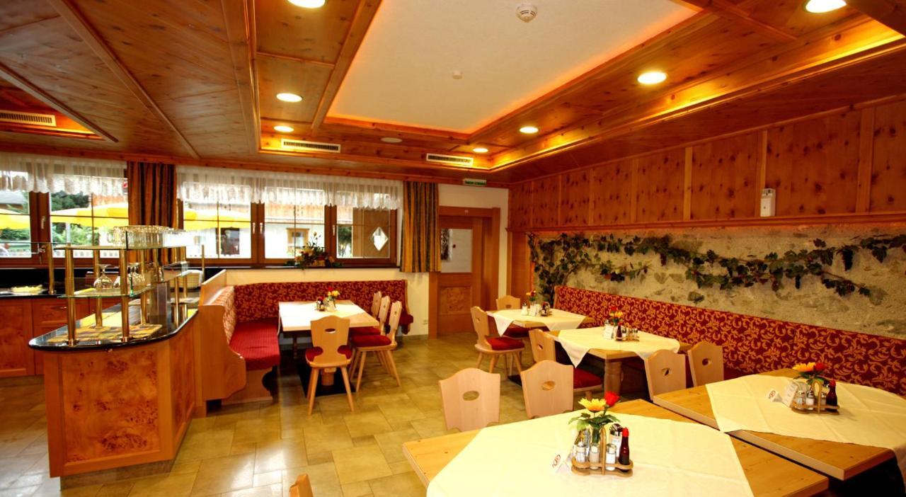 All Inclusive Hotel Bachmayerhof Uderns Exterior foto